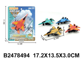 Самолет металлический в ассортименте Самолет металлический в ассортименте