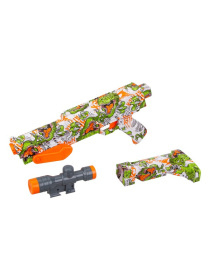 Ружье "BeBoy", стреляющее мягкими пульками Ружье "BeBoy", стреляющее мягкими пульками