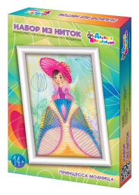 Набор для творчества. Плетение нитками по гвоздикам "Принцесса модница" Набор для творчества. Плетение нитками по гвоздикам "Принцесса модница"