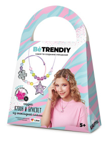 Набор с эпоксидной смолой "Be TrenDIY" Набор с эпоксидной смолой "Be TrenDIY"