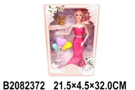 Кукла 29 см Кукла 29 см