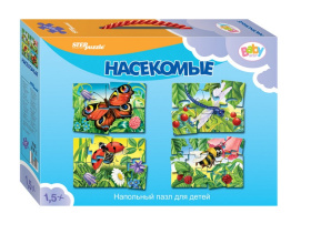 Напольный пазл-мозаика "Насекомые" (Baby Step) (средние) Напольный пазл-мозаика "Насекомые" (Baby Step) (средние)