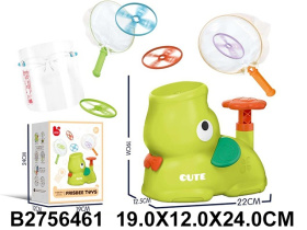 Вертушка с пускателем "Слоненок" Вертушка с пускателем "Слоненок"