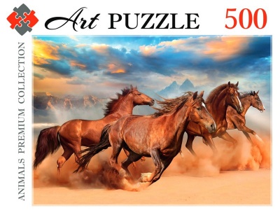 Artpuzzle. ПАЗЛЫ 500 элементов. ТАБУН ЛОШАДЕЙ В ПУСТЫНЕ
