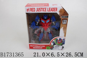 Робот-трансформер Робот-трансформер