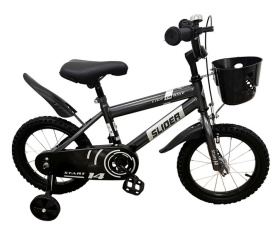 Велосипед 2-х колесный "Slider Start 14" с дополнительными колёсами Велосипед 2-х колесный "Slider Start 14" с дополнительными колёсами