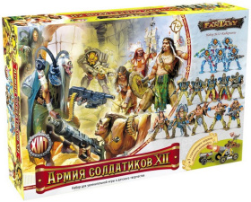 Армия солдатиков №12 "Киберпанк" Армия солдатиков №12 "Киберпанк"