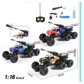 Машинка на пульте радиоуправления, металлическая Машинка на пульте радиоуправления, металлическая