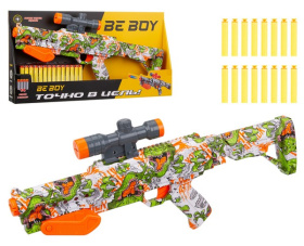 Ружье "BeBoy", стреляющее мягкими пульками Ружье "BeBoy", стреляющее мягкими пульками