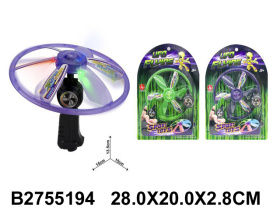 Вертушка с пускателем в ассортименте Вертушка с пускателем в ассортименте