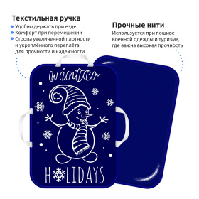 Ледянка прямоугольная "Снеговичок", синяя, 55,5x41,5x1 см Ледянка прямоугольная "Снеговичок", синяя, 55,5x41,5x1 см