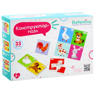 Пазл-конструктор "Elefantino" - Ферма, 33 детали