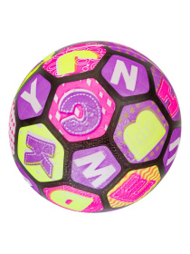 Мяч детский в/п диаметр 21 см Мяч детский в/п диаметр 21 см