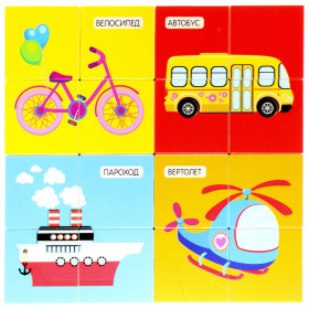 Пазл-конструктор "Elefantino" - Транспорт, 33 детали Пазл-конструктор "Elefantino" - Транспорт, 33 детали