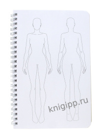 Альбом на гребне FASHION Альбом на гребне FASHION