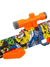 Ружье "BeBoy", стреляющее мягкими пульками Ружье "BeBoy", стреляющее мягкими пульками