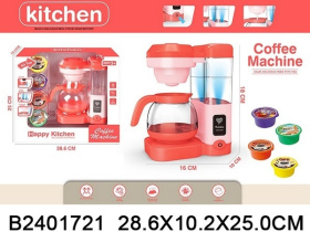 Игрушка для детей "Кофеварка", световые и звуковые эффекты Игрушка для детей "Кофеварка", световые и звуковые эффекты