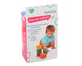 Мягкие кубики 6 шт. "Elefantino" Мягкие кубики 6 шт. "Elefantino"