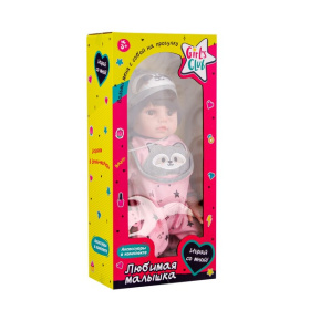 Кукла 45 см Girls Club "Любимая малышка", виниловая, с аксессуарами Кукла 45 см Girls Club "Любимая малышка", виниловая, с аксессуарами