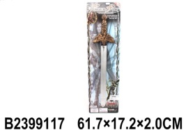 Меч Меч