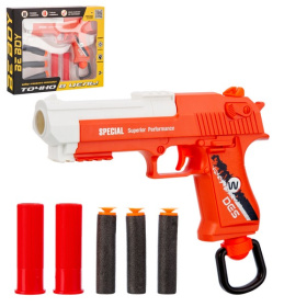 Пистолет "BeBoy", гильзы вылетают при перезарядке Пистолет "BeBoy", гильзы вылетают при перезарядке