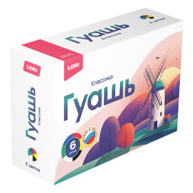 Гуашь "Классика", 6 цветов по 20 мл Гуашь "Классика", 6 цветов по 20 мл