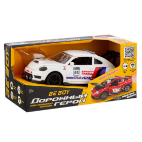 Машинка "BeBoy" инерционная с паром Машинка "BeBoy" инерционная с паром