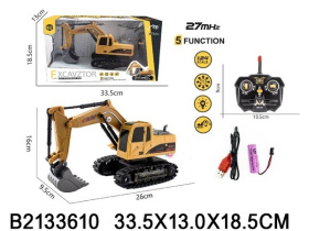 Трактор на пульте радиоуправления Трактор на пульте радиоуправления