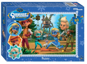 Мозаика "puzzle" 60 "Снежная Королева" (Wizart Animation) Мозаика "puzzle" 60 "Снежная Королева" (Wizart Animation)