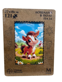Пазл деревянный фигурный "Лошадка в поле" Пазл деревянный фигурный "Лошадка в поле"