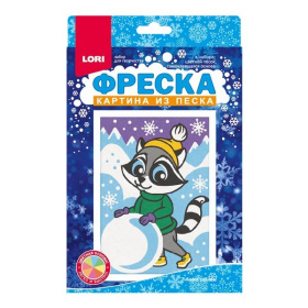 Фреска. Картина из песка "Зимние забавы" Фреска. Картина из песка "Зимние забавы"