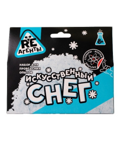 Научно-познавательный набор "Искусственный снег" Научно-познавательный набор "Искусственный снег"