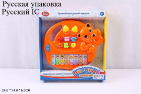 Игрушка развивающая "Пианино" Игрушка развивающая "Пианино"