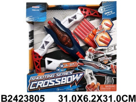 Арбалет на батарейках Арбалет на батарейках