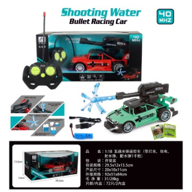 Машинка на пульте радиоуправления, стреляет гидрогелевыми пульками, в ассортименте Машинка на пульте радиоуправления, стреляет гидрогелевыми пульками, в ассортименте