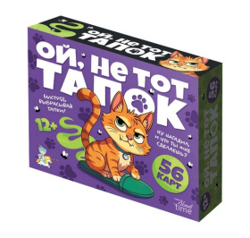 Игра настольная "Ой, не тот тапок" Актив time 12+ в/к Игра настольная "Ой, не тот тапок" Актив time 12+ в/к