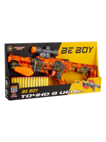 Ружье "BeBoy", стреляющее мягкими пульками Ружье "BeBoy", стреляющее мягкими пульками