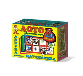 Лото "Азбука-Математика" Лото "Азбука-Математика"