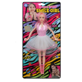 Кукла с аксессуарами Кукла с аксессуарами