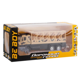 Набор "Военный" "BeBoy" машинка инерционная металлическая Набор "Военный" "BeBoy" машинка инерционная металлическая