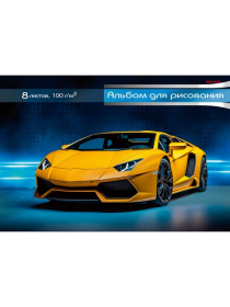 Альбом для рисования А4 8л. ЖЁЛТОЕ СПОРТИВНОЕ АВТО - 1 (08-7511) скрепка Альбом для рисования А4 8л. ЖЁЛТОЕ СПОРТИВНОЕ АВТО - 1 (08-7511) скрепка