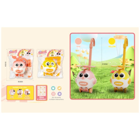 Каталка "Цыплёнок" на палочке (длина 37,9 см), 2 цвета в ассортименте Каталка "Цыплёнок" на палочке (длина 37,9 см), 2 цвета в ассортименте