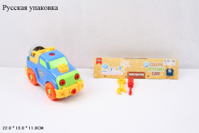 Машинка - конструктор Машинка - конструктор