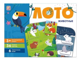 Лото. Животные Лото. Животные
