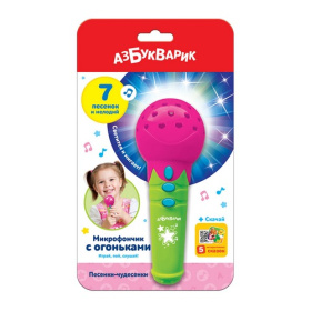 Микрофончик с огоньками "Песенки-чудесенки" 7 песенок и мелодий Микрофончик с огоньками "Песенки-чудесенки" 7 песенок и мелодий