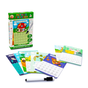 Игра развивающая "Первые прописи" Пиши-стирай Игра развивающая "Первые прописи" Пиши-стирай