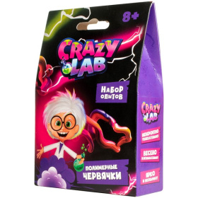 Научно-познавательный набор Полимерные червячки, модели Crazy Lab