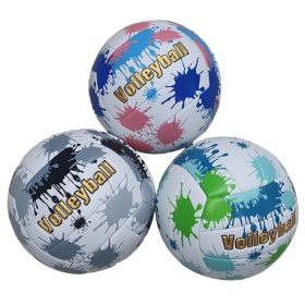 Волейбольный мяч, диаметр 21см, размер 5, TPU 2 слоя, в ассортименте Волейбольный мяч, диаметр 21см, размер 5, TPU 2 слоя, в ассортименте