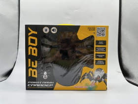 Робот-паук "Beboy" на пульте радиоуправления с паром Робот-паук "Beboy" на пульте радиоуправления с паром