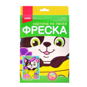 Фреска. Картина из песка "Весёлый котёнок" Фреска. Картина из песка "Весёлый котёнок"